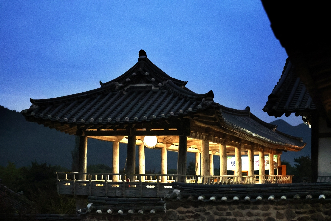 병산서원