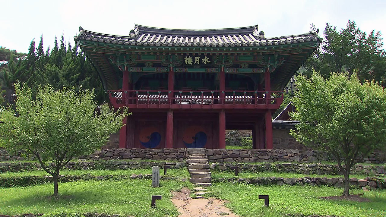 도동서원