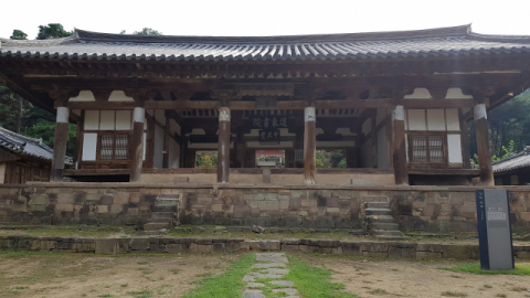 도동서원