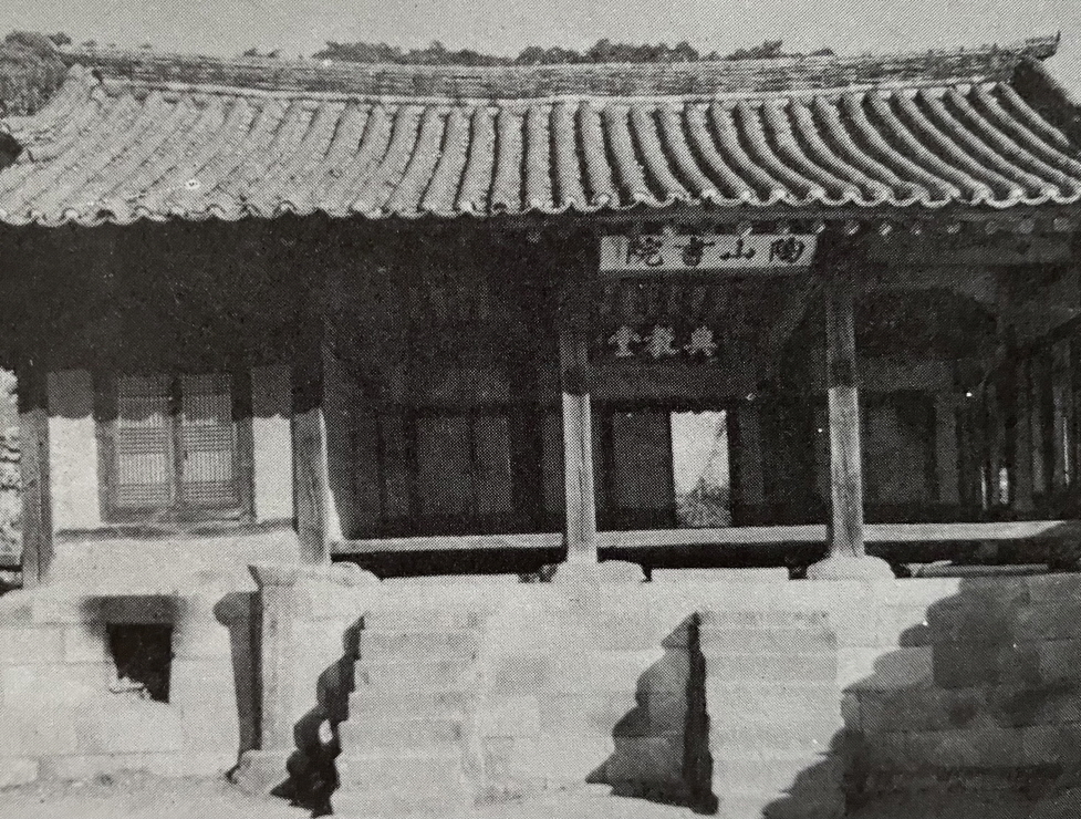도산서원