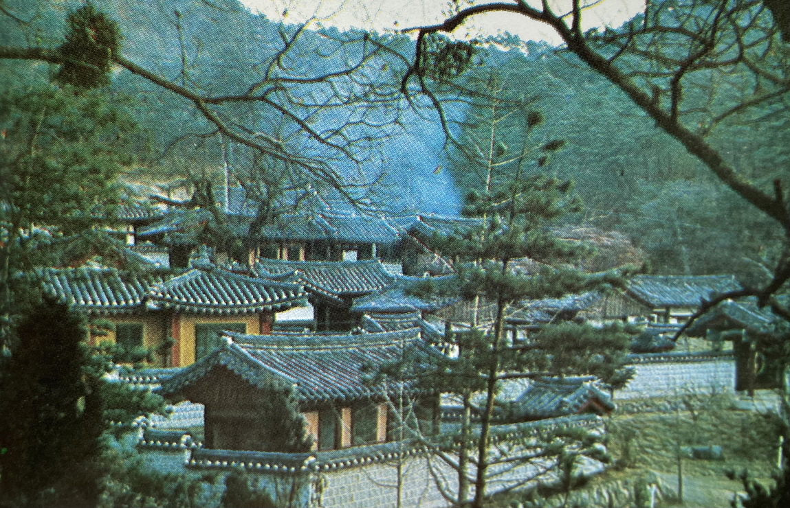도산서원