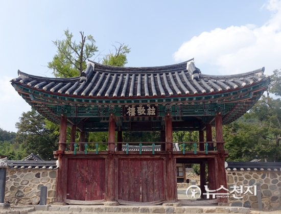 무성서원