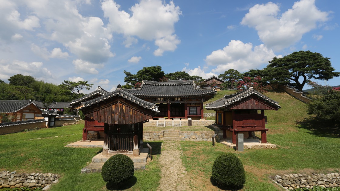 남계서원