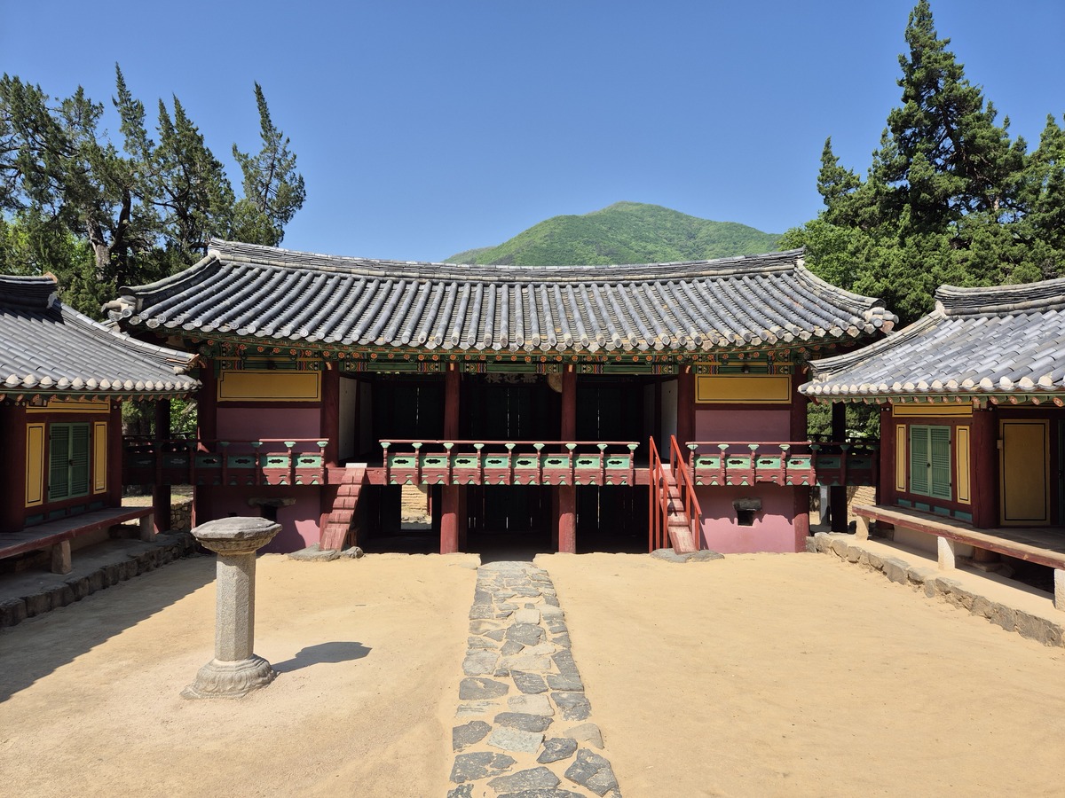 옥산서원