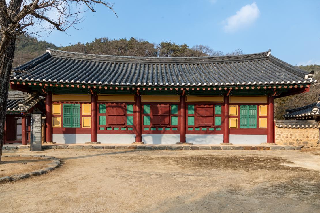 필암서원