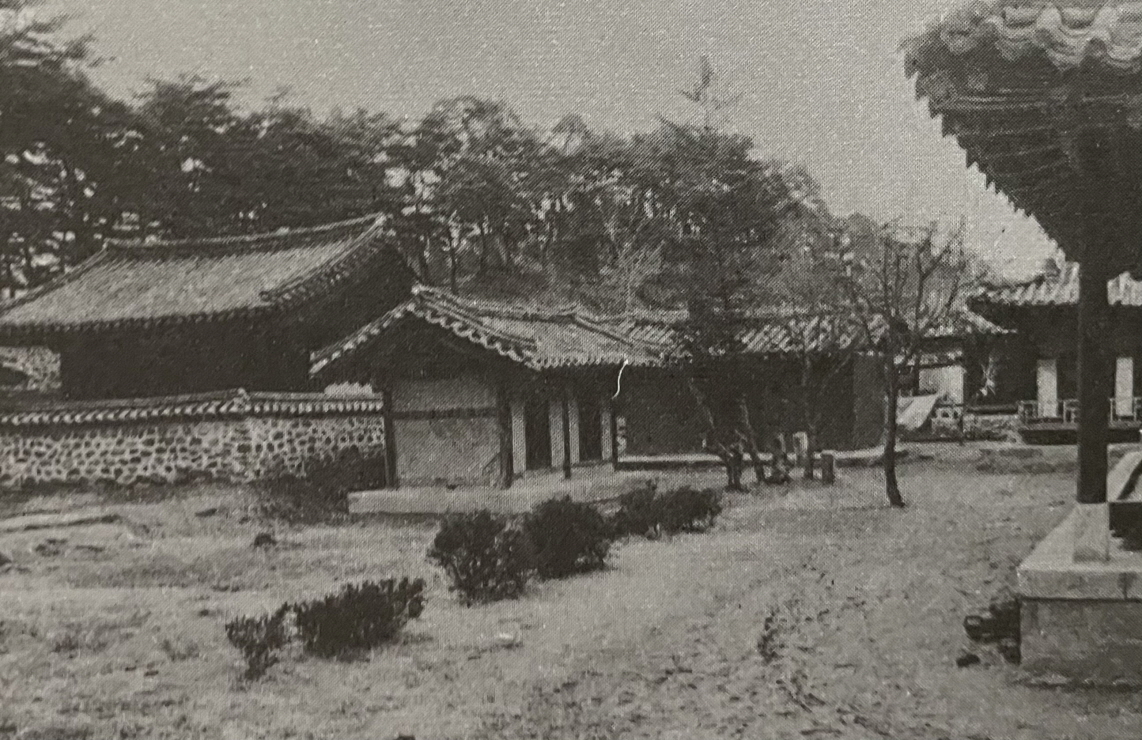 소수서원